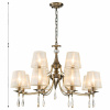 Открыть Подвесная люстра F-promo Imber 2639-12P Фото Подвесная люстра F-promo Imber 2639-12P