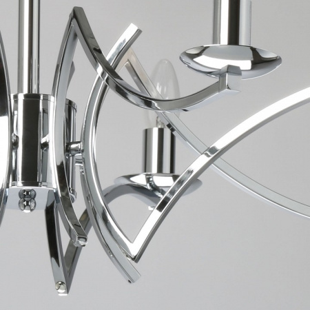 Фото Подвесная люстра MW-Light Атмосфера 5 699011208