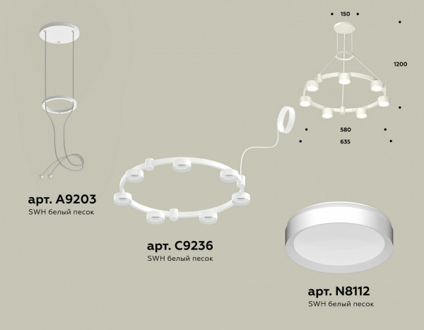 Фото Подвесная люстра Ambrella Light XR XR92031500