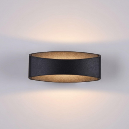 Фото Накладной светильник Maytoni Trame C806WL-L5B