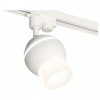 Светильник на штанге Ambrella Light XT XT1101072 Светильник на штанге Ambrella Light XT XT1101072