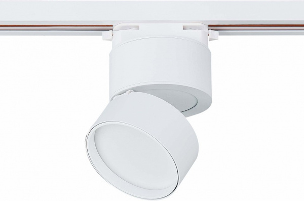 Фото Светильник на штанге ST-Luce ST651 ST651.536.09