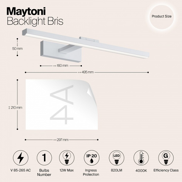 Фото Подсветка для зеркала Maytoni Bris MIR008WL-L12W4K