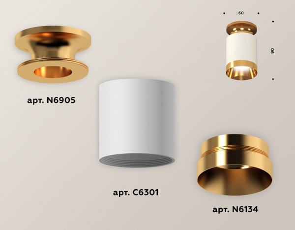 Фото Накладной светильник Ambrella Light XS XS6301180