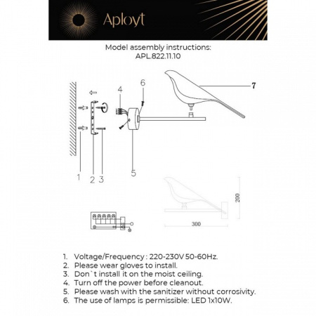 Открыть Бра Aployt Astor APL.822.11.10 Фото Бра Aployt Astor APL.822.11.10