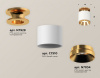Открыть Накладной светильник Ambrella Light XS XS7510120 Фото Накладной светильник Ambrella Light XS XS7510120