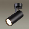 Открыть Спот Odeon Light Kiko 3872/1C Фото Спот Odeon Light Kiko 3872/1C