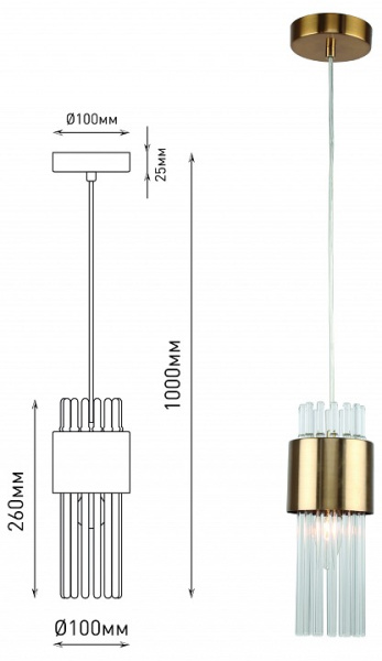 Фото Подвесной светильник Rivoli Donna Б0055538