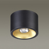 Открыть Накладной светильник Odeon Light Glasgow 3875/1CL Фото Накладной светильник Odeon Light Glasgow 3875/1CL