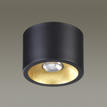 Открыть Накладной светильник Odeon Light Glasgow 3875/1CL Фото Накладной светильник Odeon Light Glasgow 3875/1CL