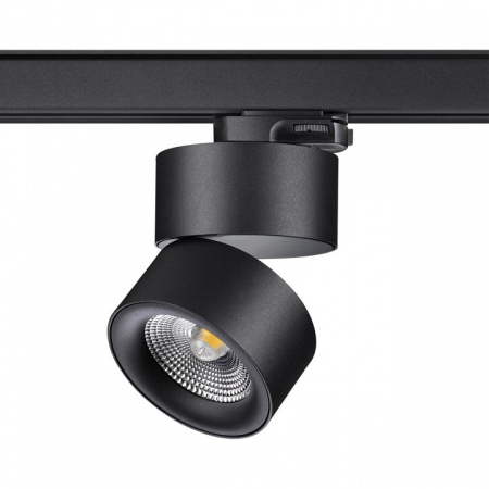 Фото Светильник на штанге Novotech Groda 358787