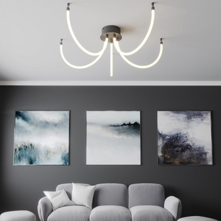 Фото Подвесной светильник Novotech Ramo 359327