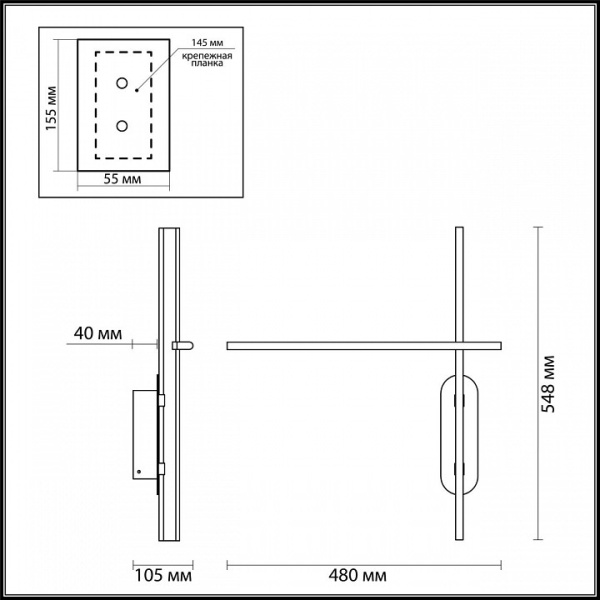 Фото Бра Odeon Light Rudy 3890/20WLP