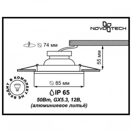 Открыть Встраиваемый светильник Novotech Aqua 369305 Фото Встраиваемый светильник Novotech Aqua 369305