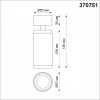 Открыть Спот Novotech Mais 370751 Фото Спот Novotech Mais 370751