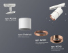 Открыть Светильник на штанге Ambrella Light XT XT7401030 Фото Светильник на штанге Ambrella Light XT XT7401030