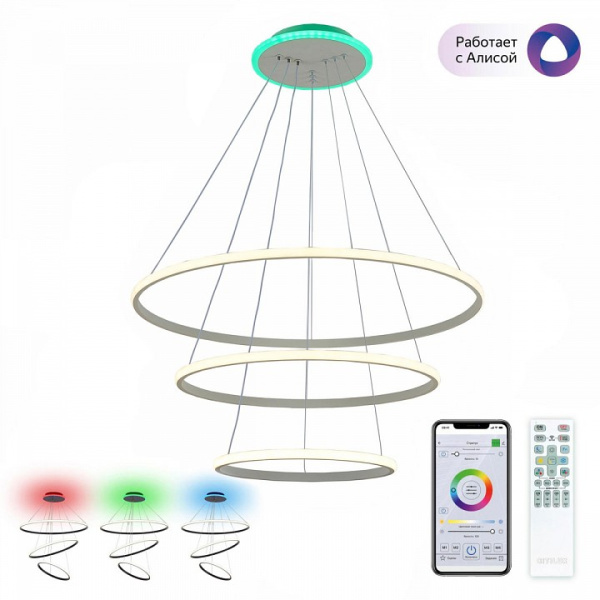 Фото Подвесной светильник Citilux Неон Смарт CL731A090E