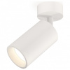 Спот Ambrella Light XM XM6322001 Спот Ambrella Light XM XM6322001