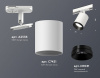 Открыть Светильник на штанге Ambrella Light XT XT7421002 Фото Светильник на штанге Ambrella Light XT XT7421002
