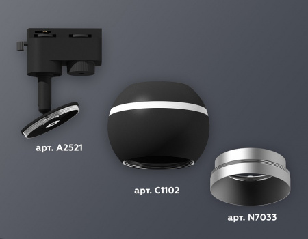 Открыть Светильник на штанге Ambrella Light XT XT1102004 Фото Светильник на штанге Ambrella Light XT XT1102004