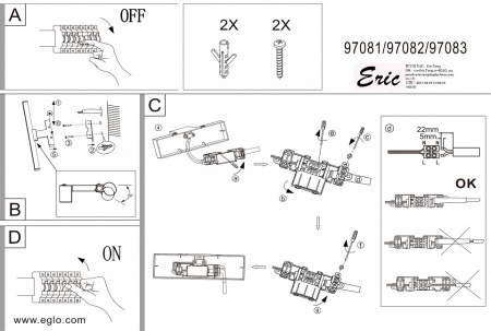 Фото Светильник на штанге Eglo Vadumi 97083