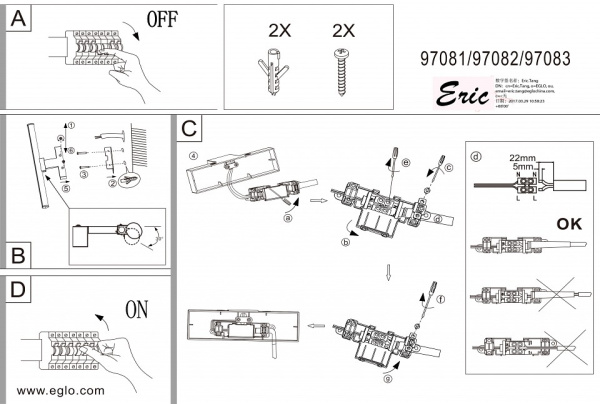 Фото Светильник на штанге Eglo Vadumi 97083
