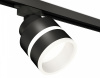 Светильник на штанге Ambrella Light XT XT8102024 Светильник на штанге Ambrella Light XT XT8102024