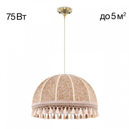 Фото Подвесной светильник Citilux Базель CL407035