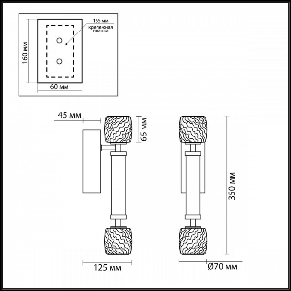 Фото Бра Odeon Light Kliff 5426/13WL