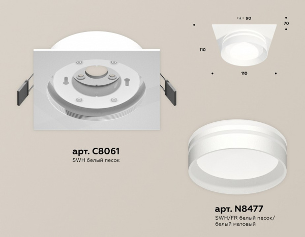 Фото Встраиваемый светильник Ambrella Light XC XC8061021
