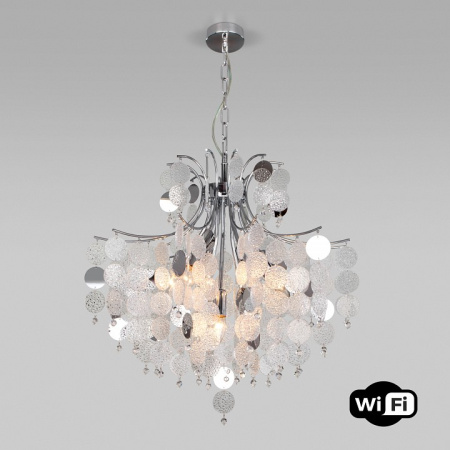 Открыть Подвесной светильник Bogate's Bolla 335/9 Smart Фото Подвесной светильник Bogate's Bolla 335/9 Smart