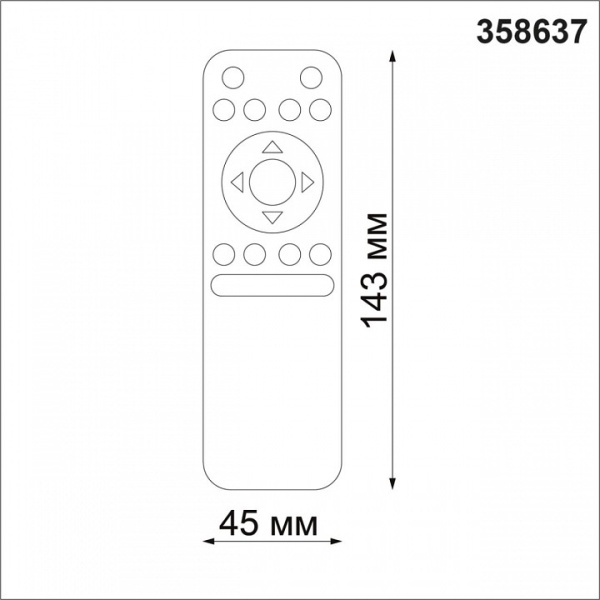 Фото Пульт ДУ Novotech Flum 358637
